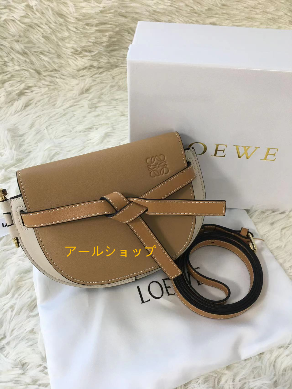 LOEWE ロエベ ゲート ショルダーバッグ