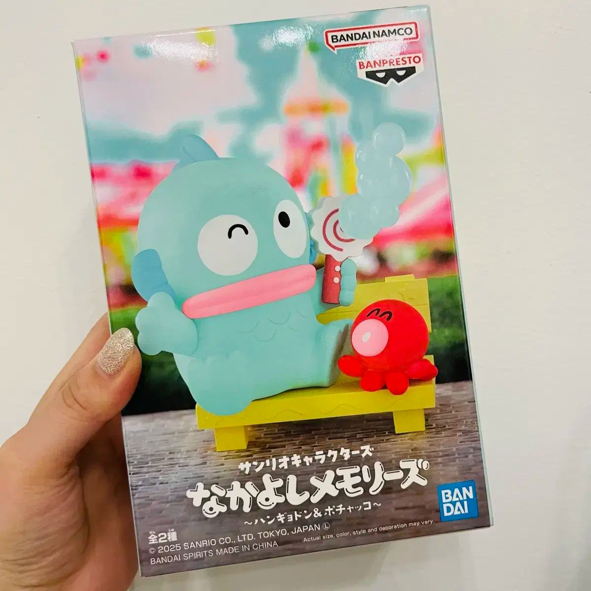 BANPRESTO(バンプレスト) サンリオ なんかよし 思い出 ハンギョドン