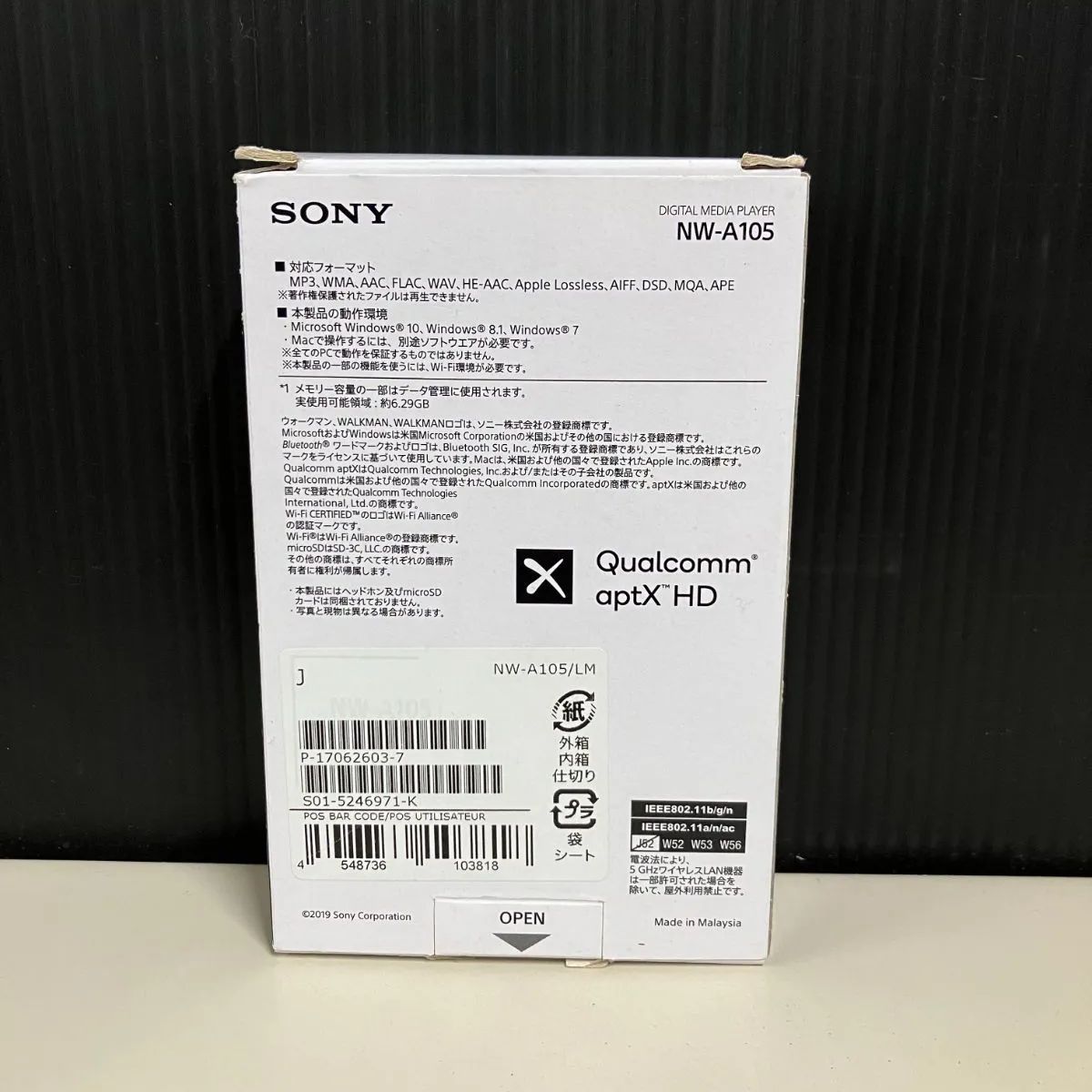 silver 他の方のご購入はお控え下さいませ SONY ハイレゾウォークマン【むつ46-0890】 SONY ウォークマン NW-A105