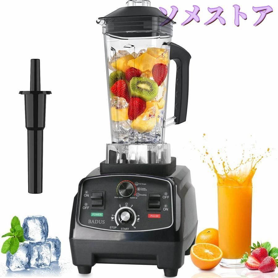 48000RPM高速回転 洗い