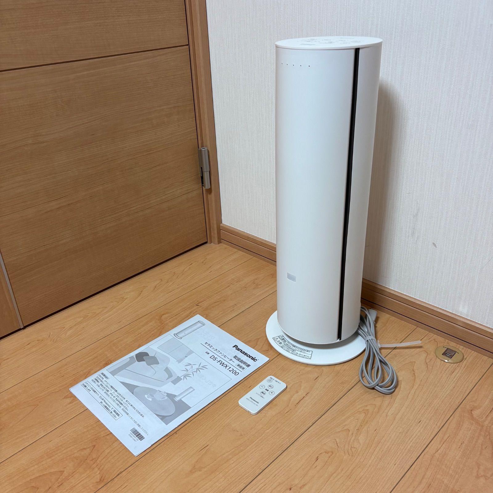 Panasonic パナソニックセラミックファンヒーター Panasonic 