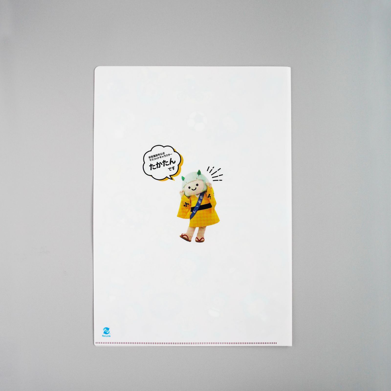 たんたかたん たんたかくん (@TANTAKAvv) / Posts / X