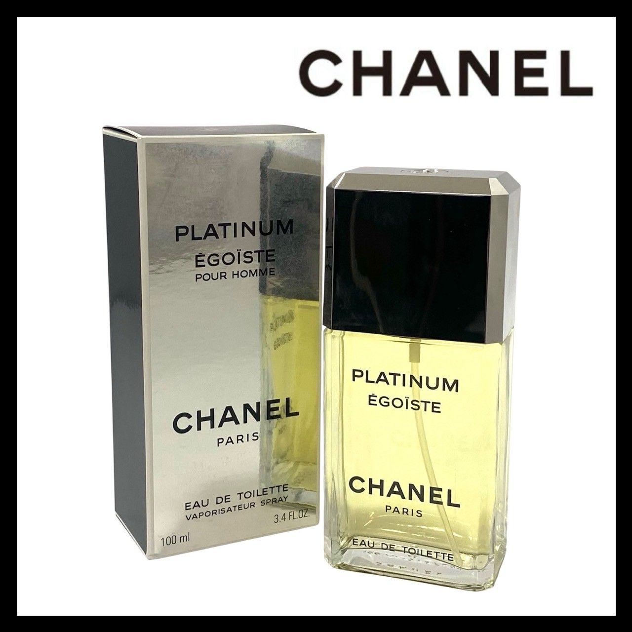 SU CHANEL エゴイスト プラチナム オードトワレ 100ml 香水|パヒューム|フレグランス シャネル EGOISTE PLATINUM EDT|EAU DE TOILETTE SU-285