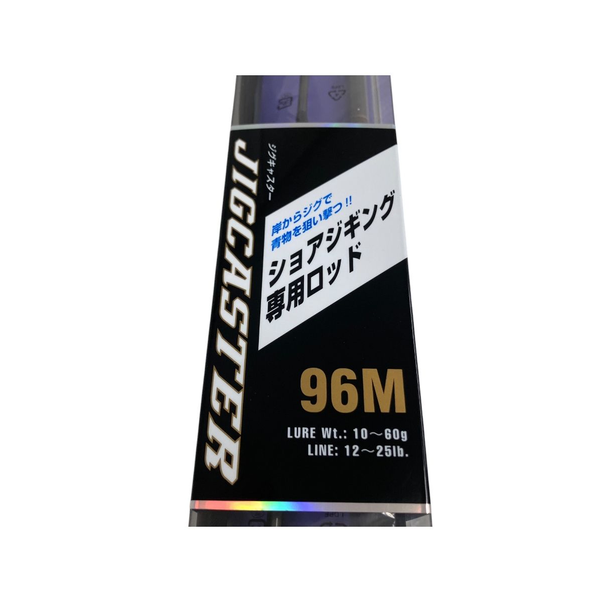 DAIWA JIGCASTER 96M ジグキャスター ショアジギング ロッド