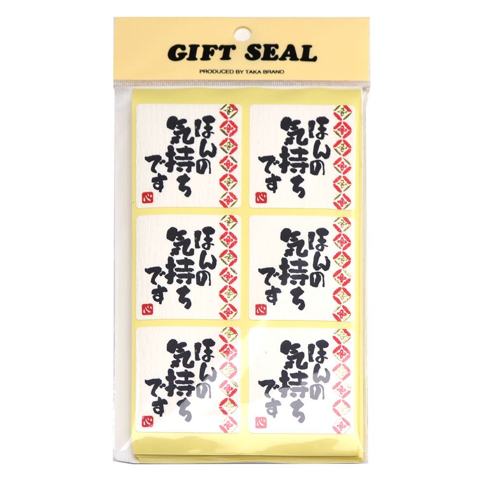 ×3セット