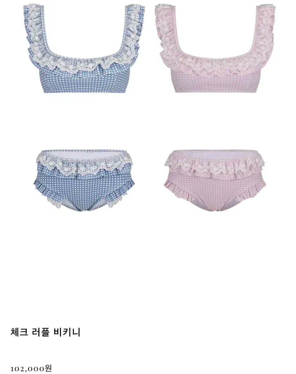 リアライズ水着 ハイレグ 競泳水着 廃盤モデル パイピングスク水タイプ リアライズ水着 ハイレグ 競泳水着 廃盤モデル パイピングスク水タイプ