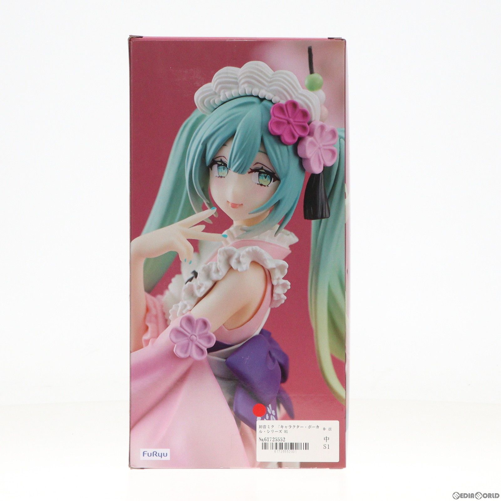 初音ミク 抹茶パフェ さくら フィギュア SweetSweets 26個 Amazon | Furyu 初音ミク Exc∞d Creative Figure SweetSweets