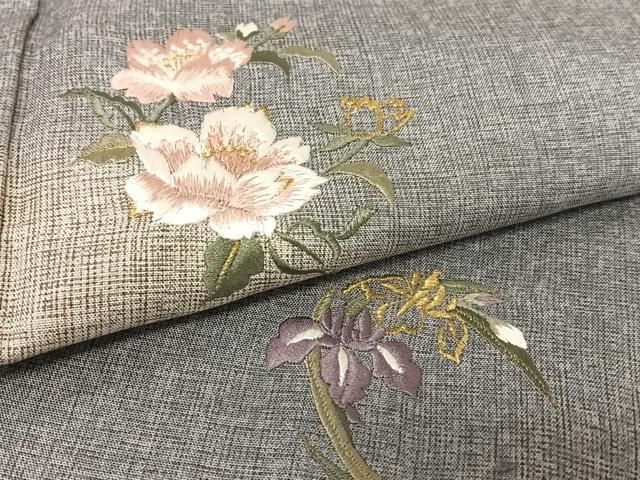 草花文 暈し染め