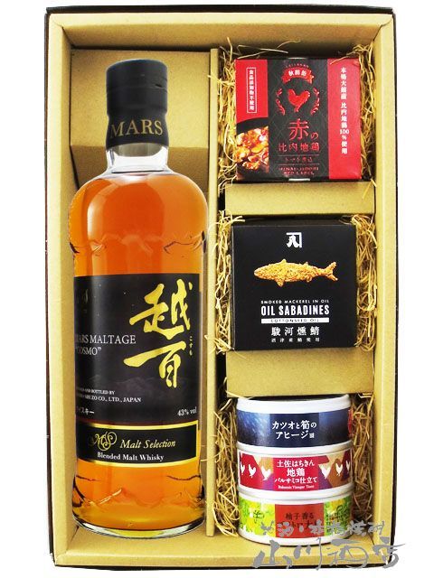 ⭕️かな連綿字典『高野切』第一種、第二種、第二種、計3冊 高野切第三種