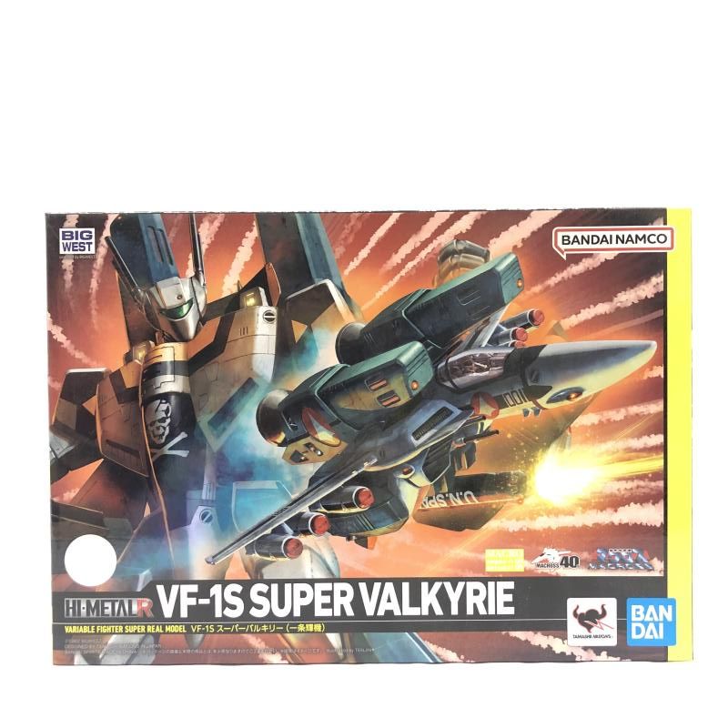 中古】未開封・箱傷み有) HI-METAL R VF-1S スーパーバルキリー