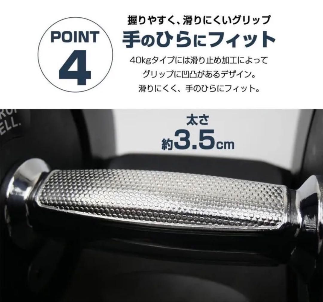 ブロック ダンベル 1個 50ポンド？ ウレタン コーティング？ 0.5