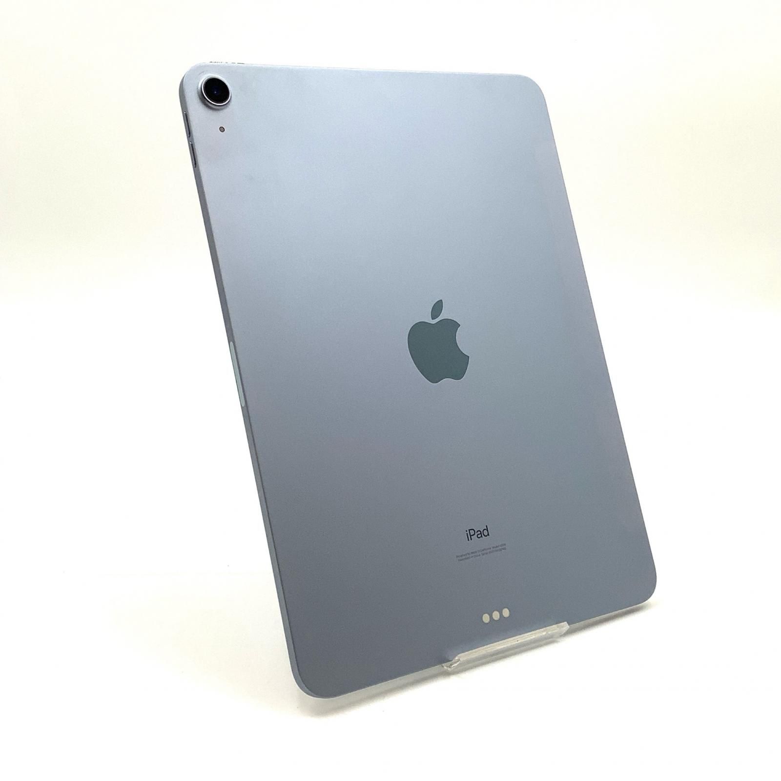 iPad Air 第4世代 64GB スカイブルー Wi-Fi - メルカリ