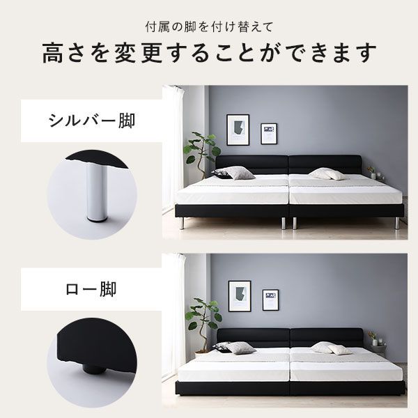 通気性 すのこベッド