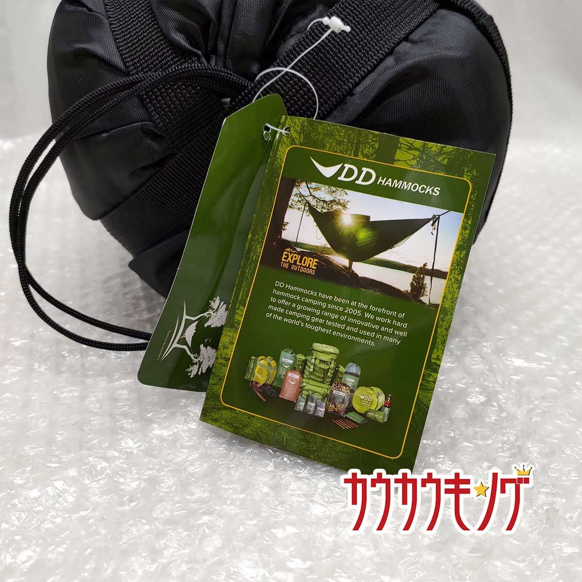 DDハンモック DD Scarba Sleeping bag 3シーズン用寝袋 シュラフ キャンプ アウトドア 楽天市場】【中古】DDハンモック DD Scarba Sleeping bag 3