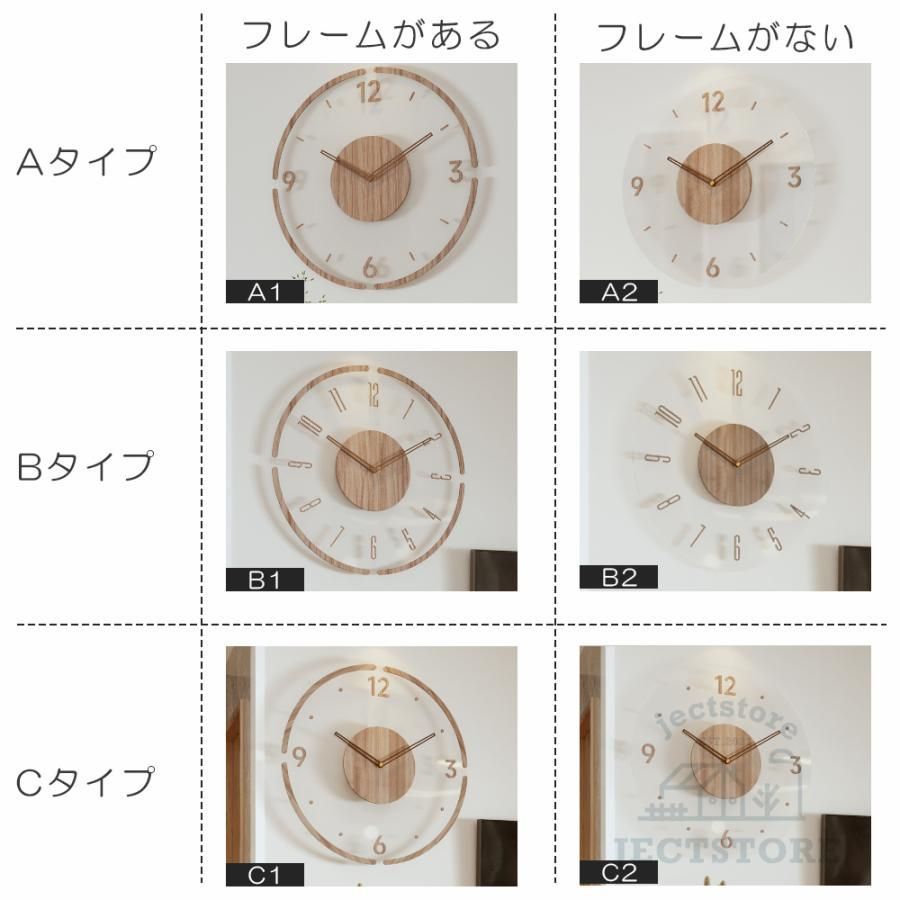 静か お洒落