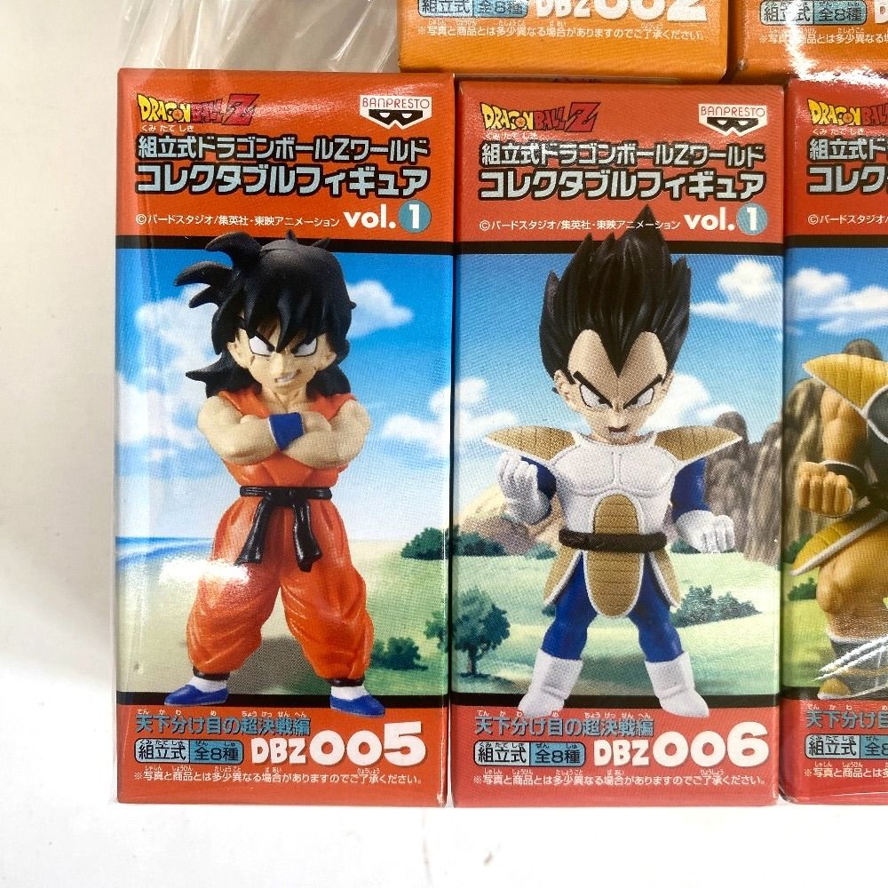 03w20366【未開封7点】組立式ドラゴンボールZ ワールドコレクタブル