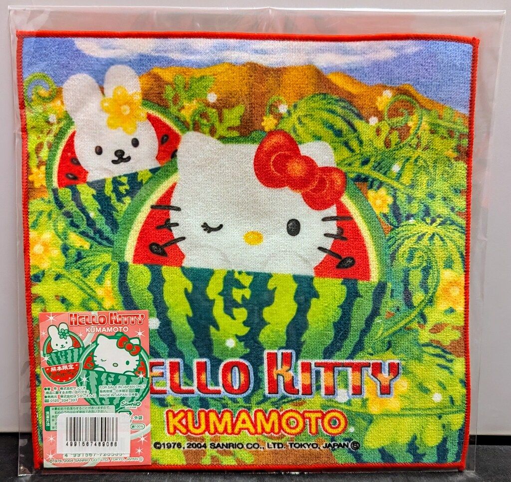 激レア☆ご当地キティ・熊本限定・スイカ☆2004 希少 レア ご当地キティ ストラップ 根付け 熊本限定 スイカ
