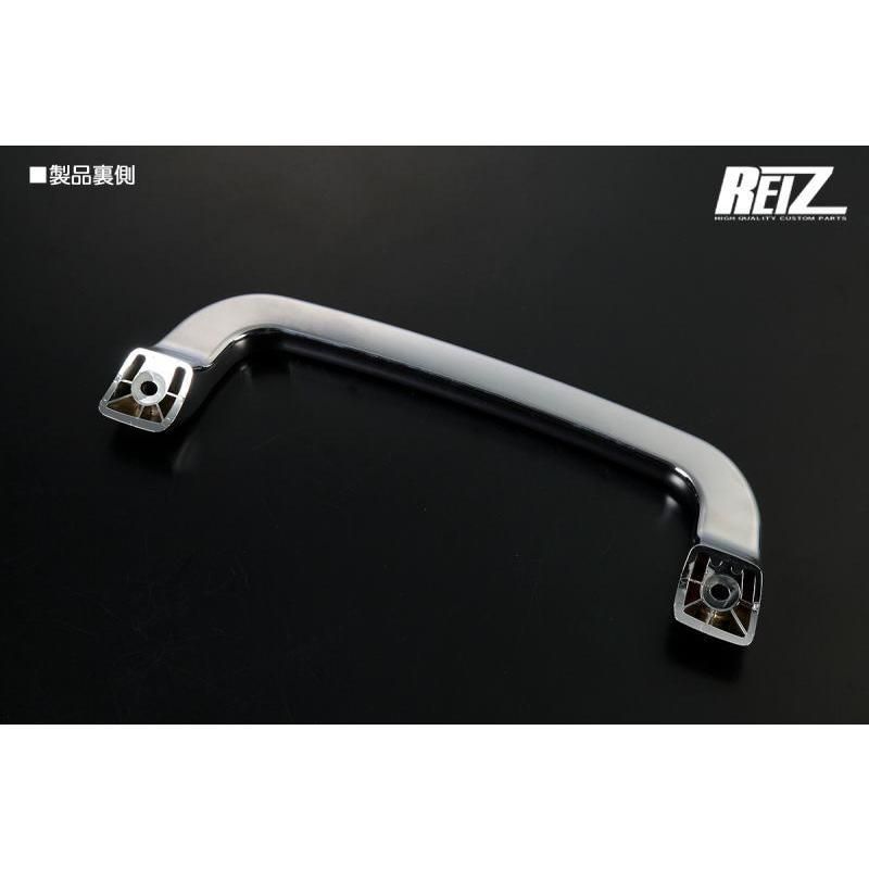 大型アシストグリップ 2ピース