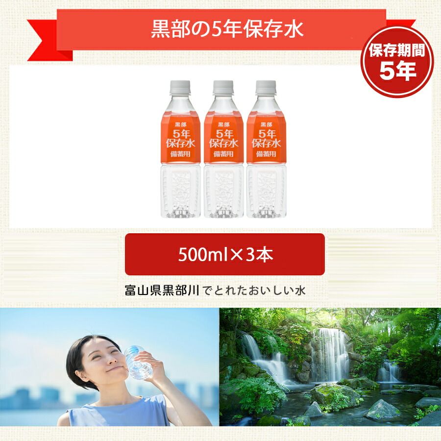 バッグ
