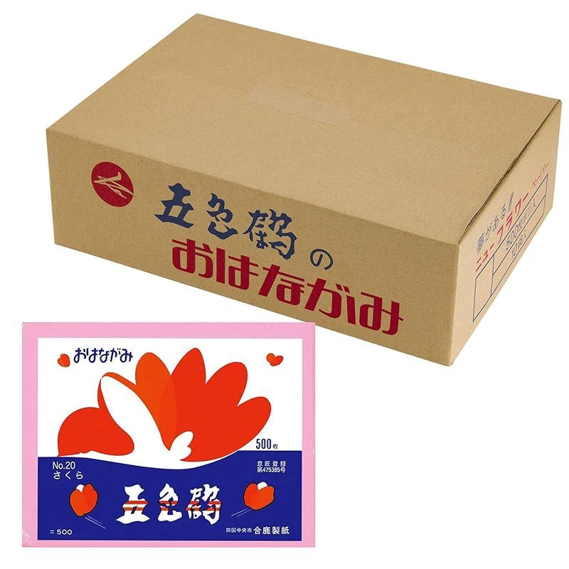 合鹿製紙 お花紙 五色鶴 500枚 さくら 10冊 No.20-10P 1