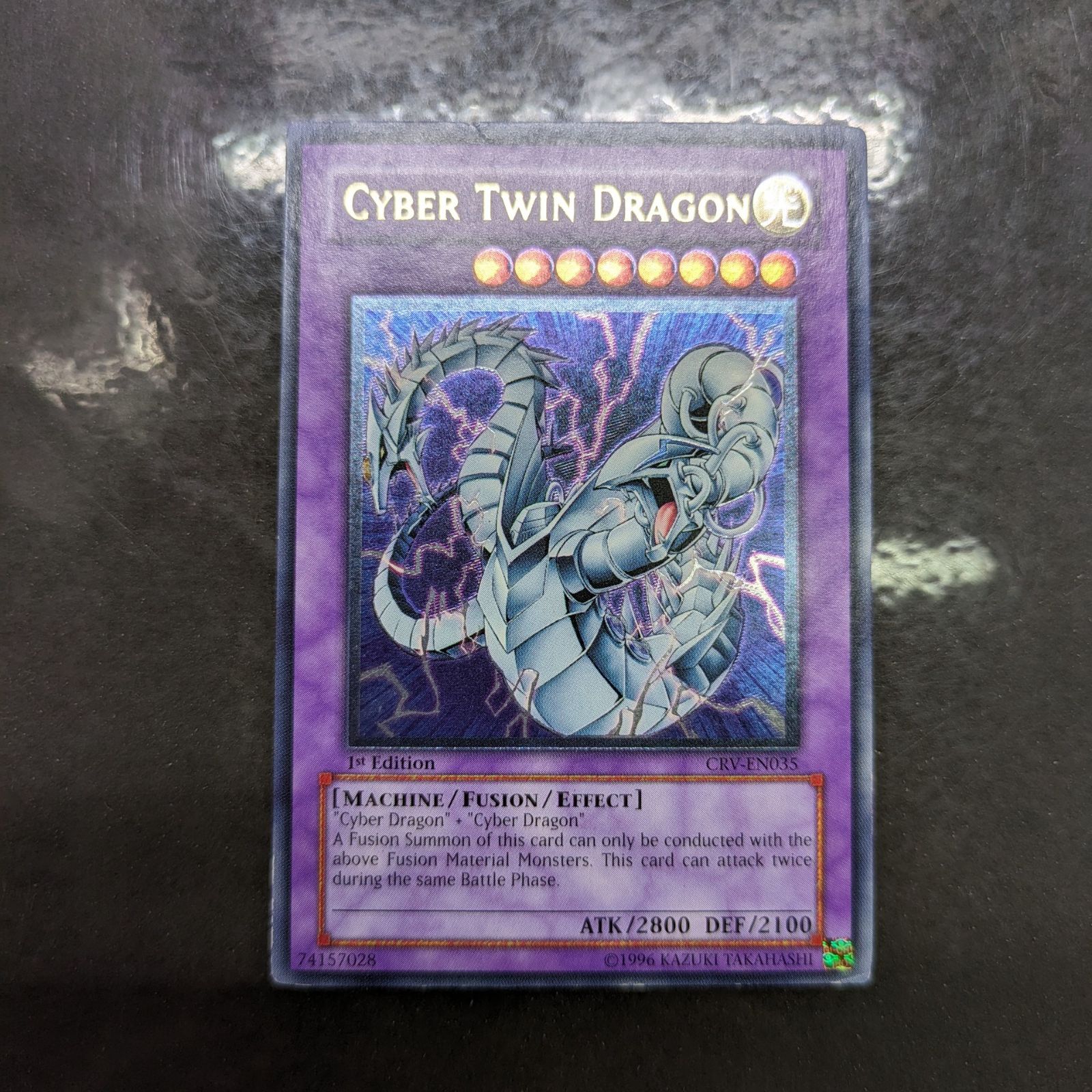 遊戯王　サイバーツインドラゴン　レリーフ　EU版　1st edition 遊戯王サイバーツインドラゴンレリーフEU版1st edition