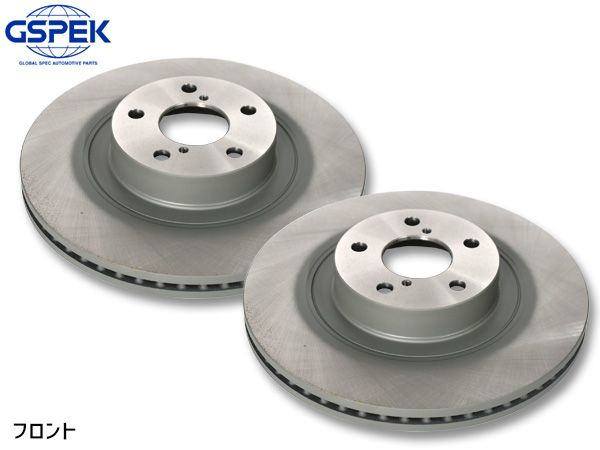 レガシィB4 BL5 ディスクローター 2枚セット フロント 左右分 純正時ホイール16インチのみ GSPEK 1708640-SP H15.01～H18.05
