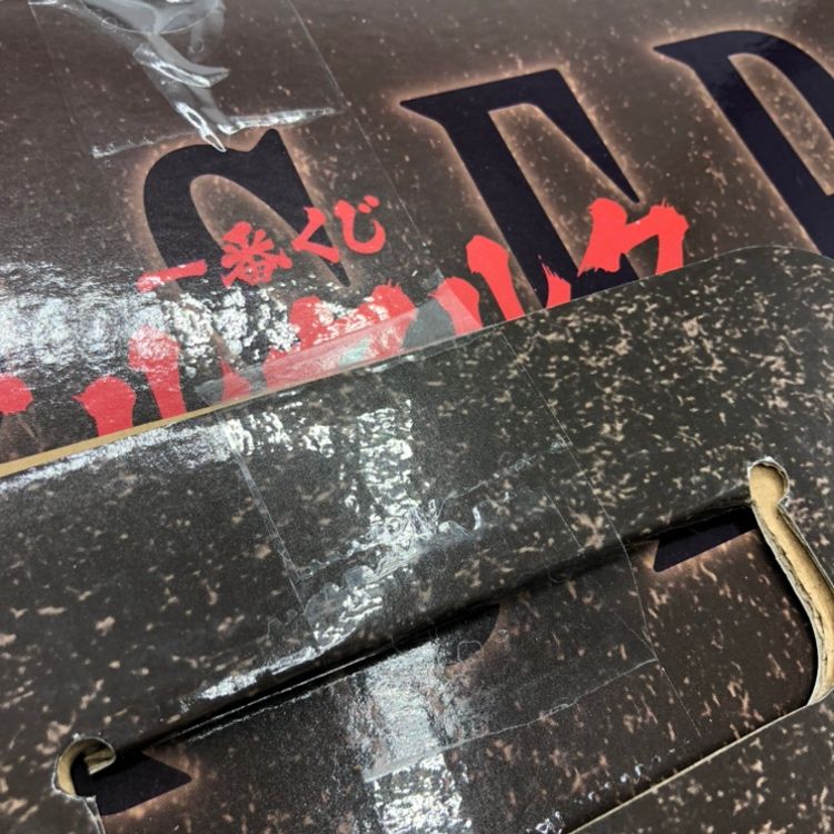 ｢一番くじ ベルセルク