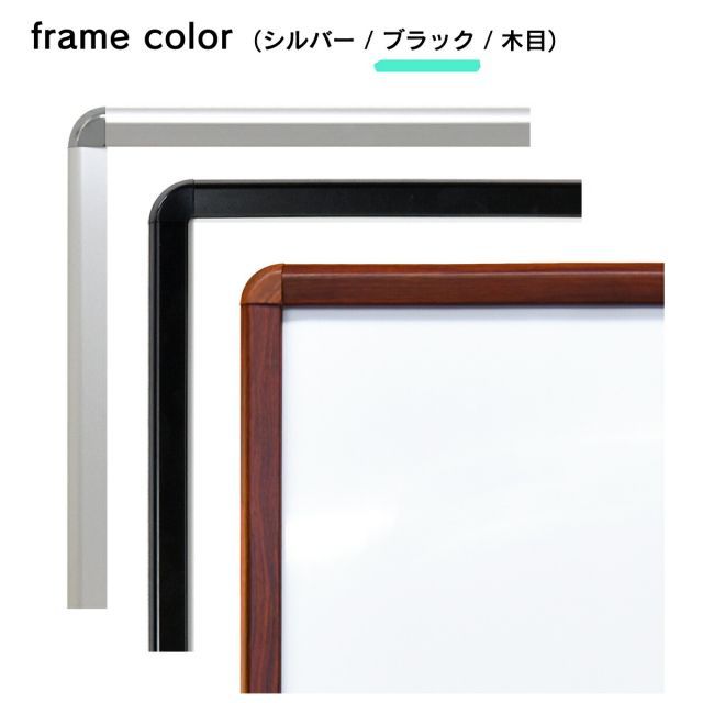 会社名