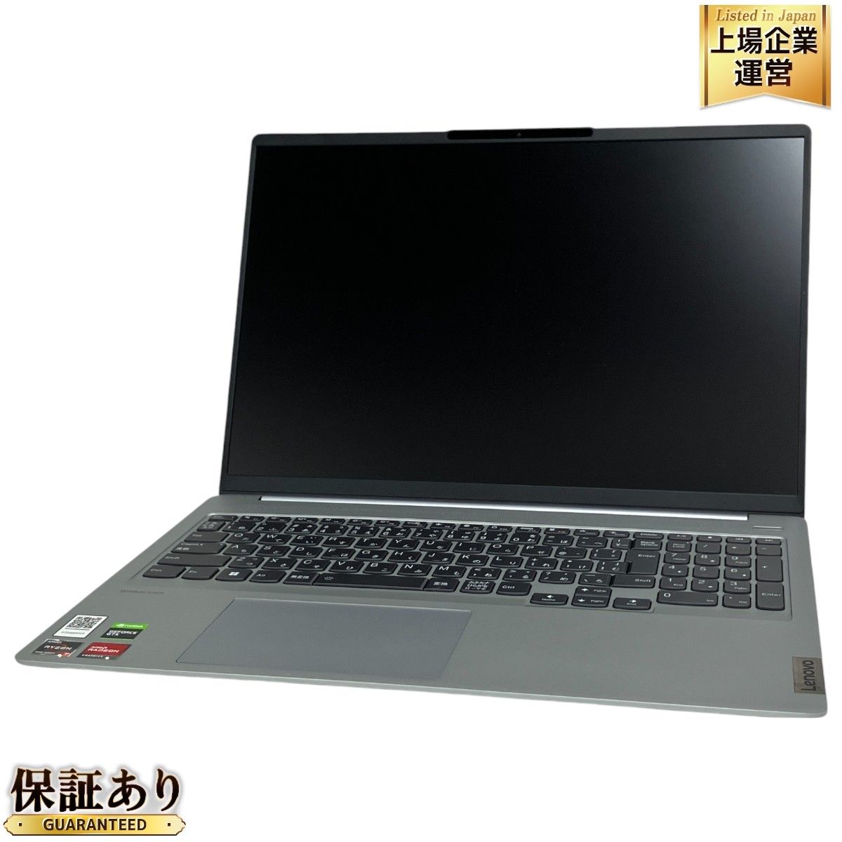 LENOVO ideapad slim 5 pro 16ACH6 ゲーミングノートPC AMD Ryzen 7 5800H 16GB SSD  512GB WIN11 GTX 1650 15.6インチ 中古 良好 T9218140 - メルカリ