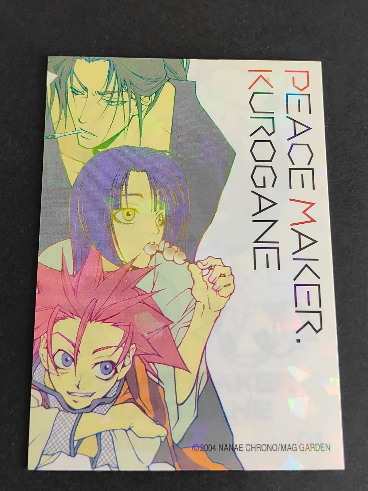 2025年最新】peacemaker鐵 沖田総司の人気アイテム - メルカリ
