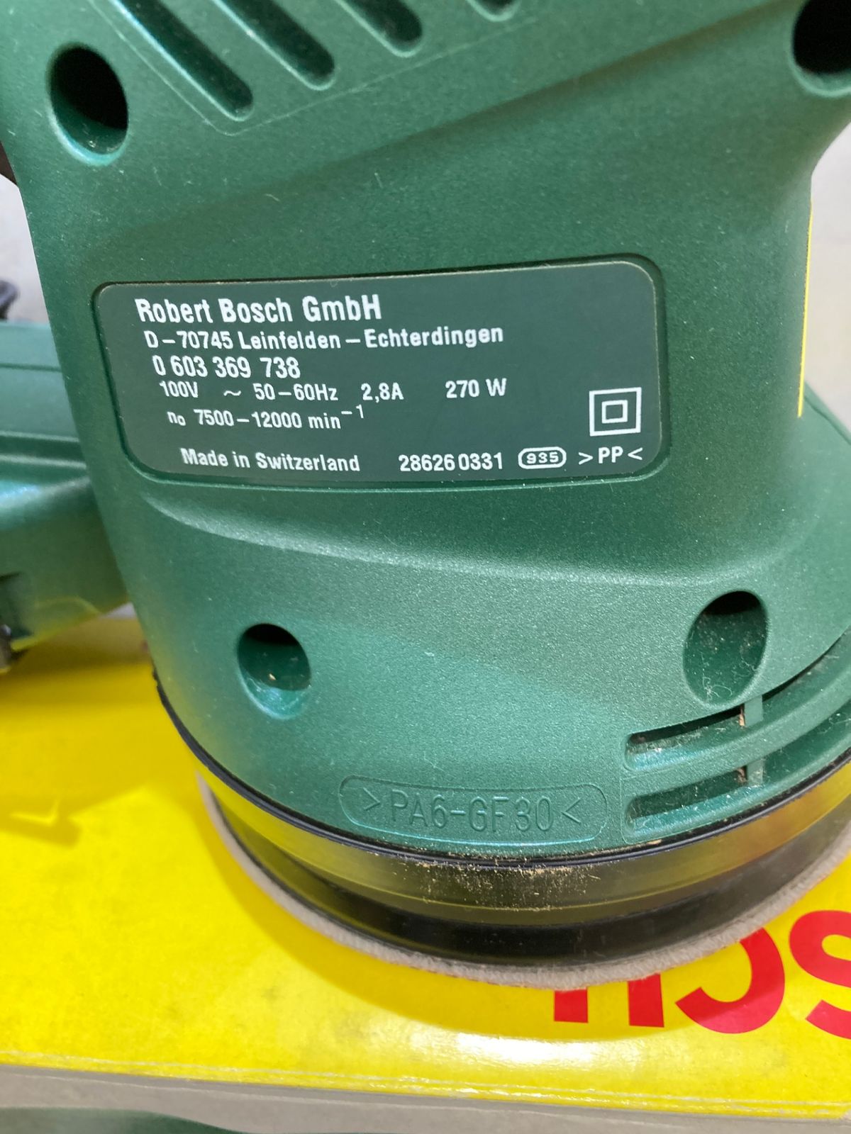 中古品】【0921】☆BOSCH(ボッシュ) 吸じんランダムアクションサンダー 中古品】【0921】☆BOSCH(ボッシュ) 吸じんランダムアクションサンダー