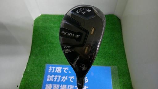 キャロウェイ ROGUE ST PRO U3 ユーティリティ UT Fujikura MC 80 for CW フレックスS メンズ 男性用 右利き 右用 Bランク ゴルフクラブ