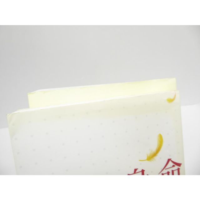 ジャマイカ レゲエ 木彫り ラスタ ボブマーリー Bob Marley