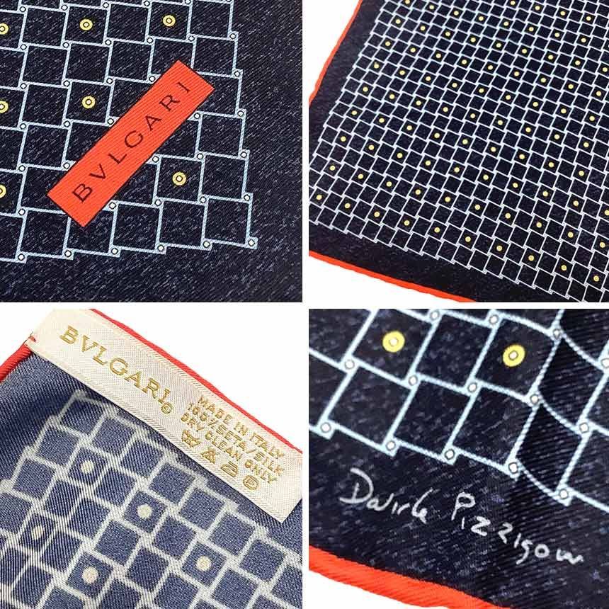 BVLGARI ブルガリ