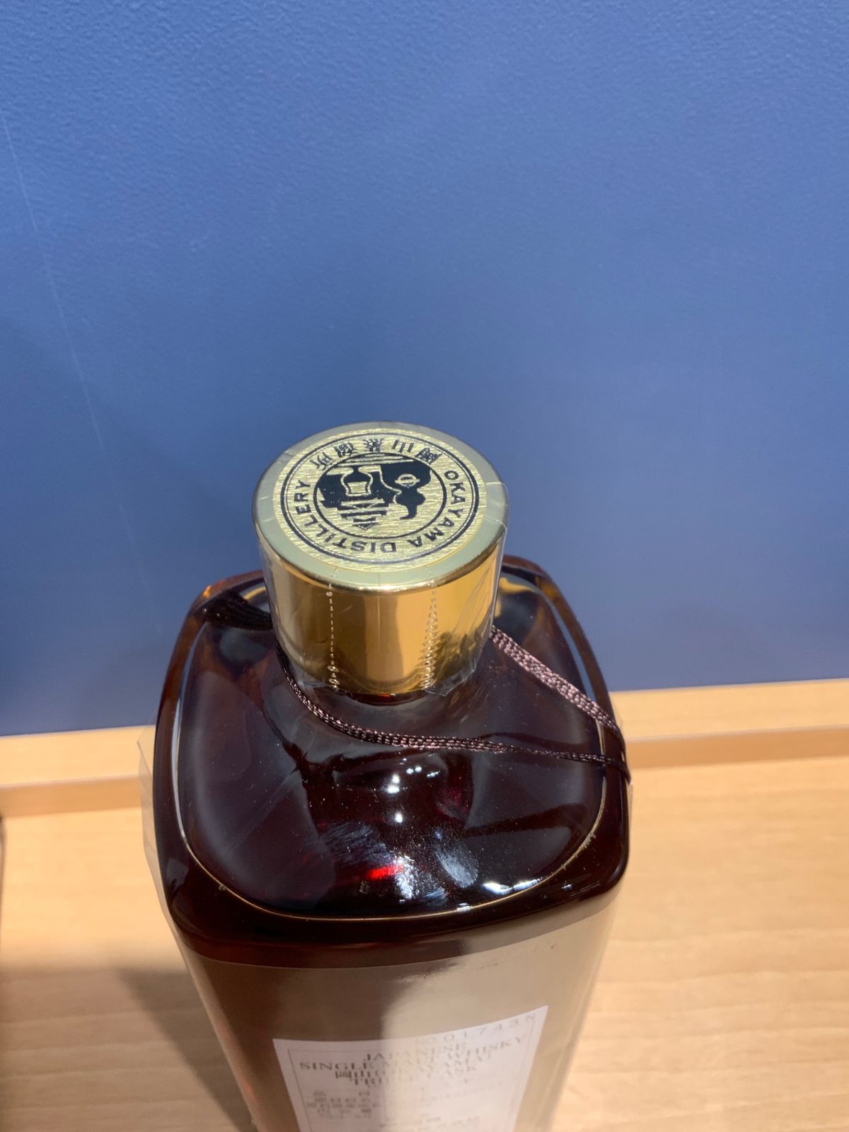 Okayama シングルモルトウイスキー Okayama 岡山 シングルモルト