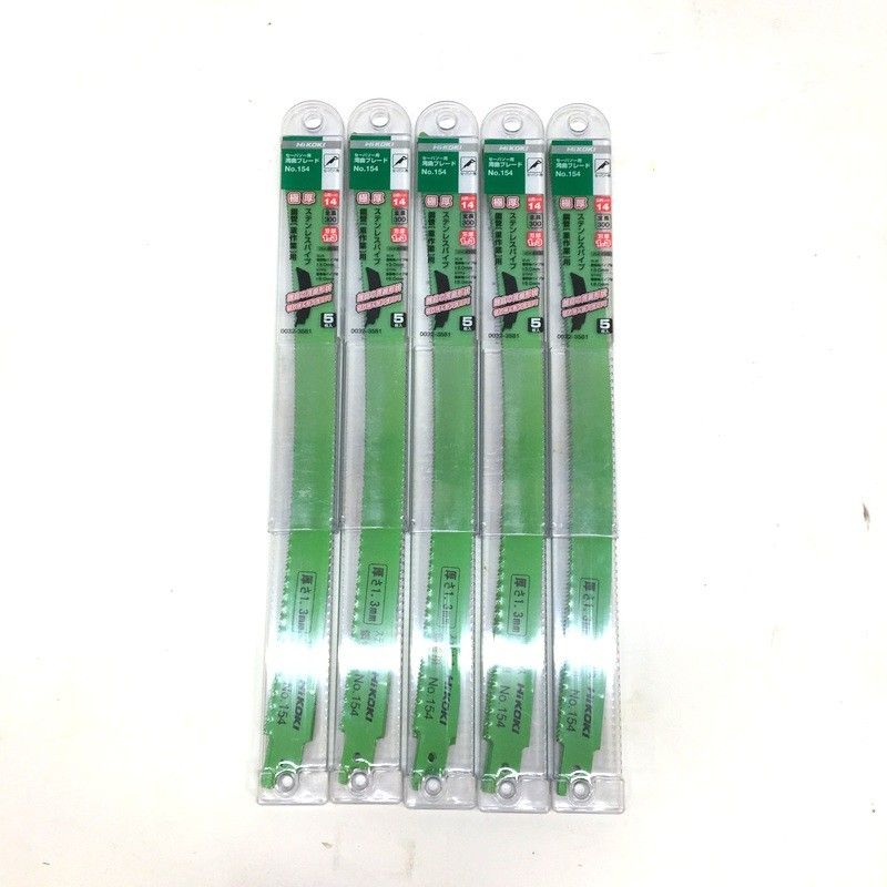 ♥ HiKOKI ハイコーキ 湾曲セーバソーブレード No.154 0032-3581 全長300ｍｍ 25枚△ DW3595