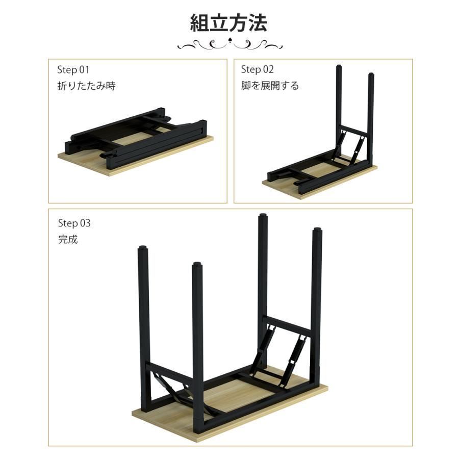 木製 書斎机