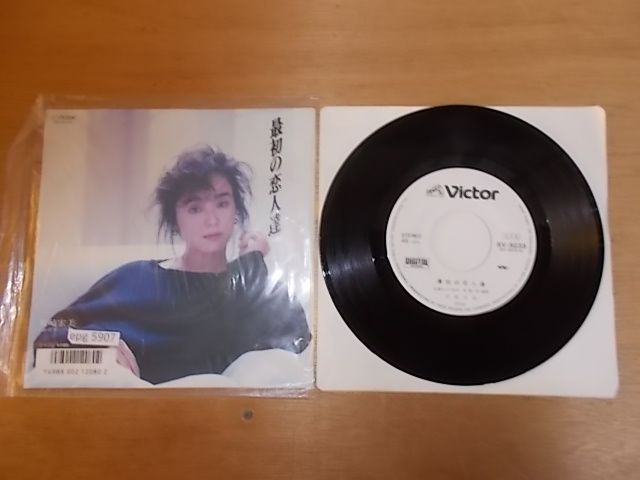 epg2405 EP見本盤 【ALIDA レコード】【N-Aシミ有り-有】 宮原学/FOUR ROUND BOY - メルカリ