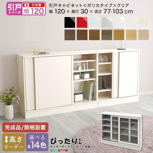 BANDAI NAMCO Entertainment - FC ナムコ カセット48本セット 送料込み ジャンク ファミコン ファミコンソフト48本セット （BANDAI NAMCO Entertainment - FC