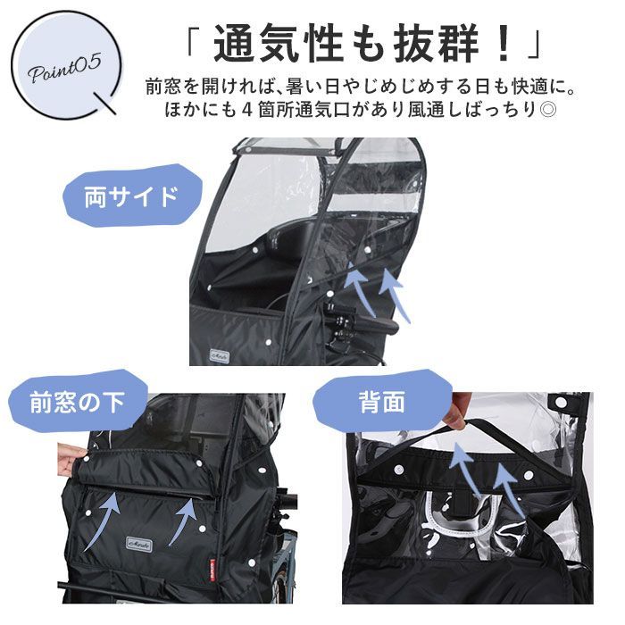 あと付け