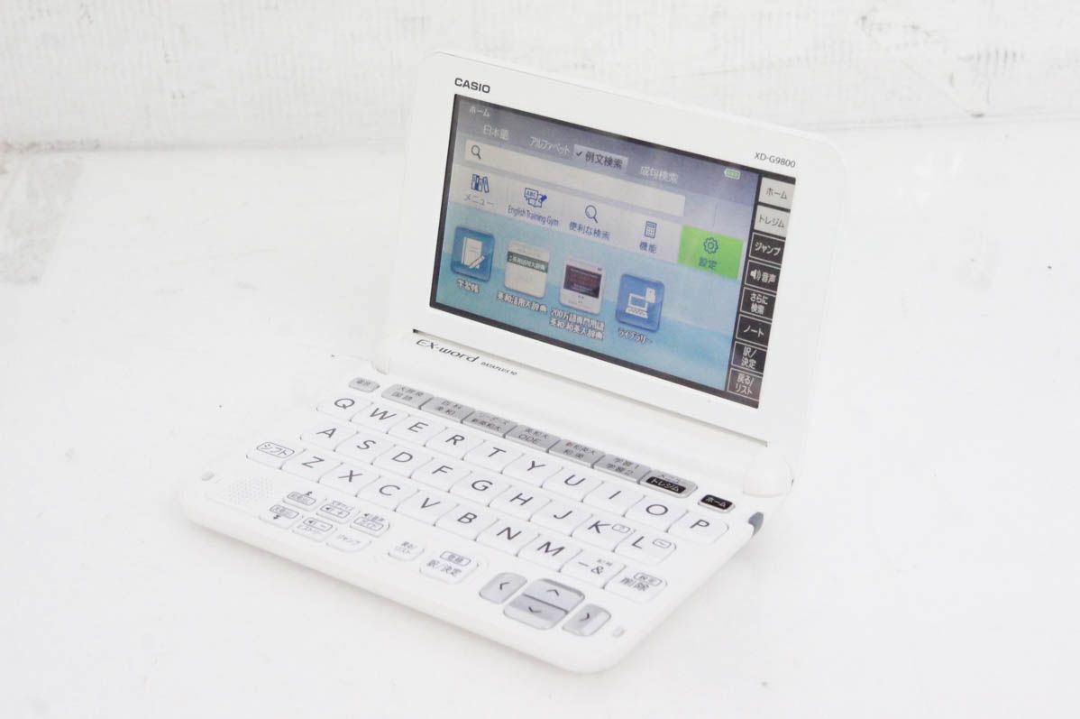 XD-G9800 | XD-G | 電子辞書 | CASIO