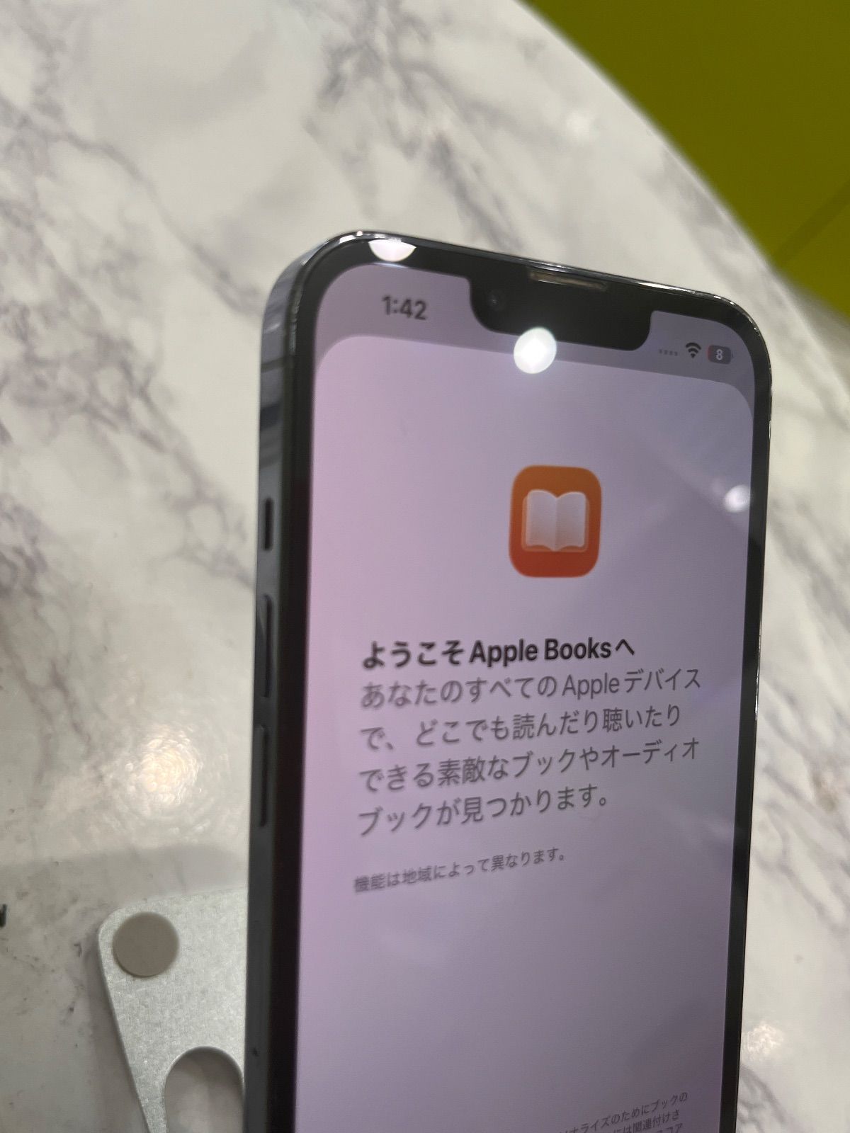 iPhone 13 Pro 128GB シエラブルー SIMフリー バッテリー100% - メルカリ