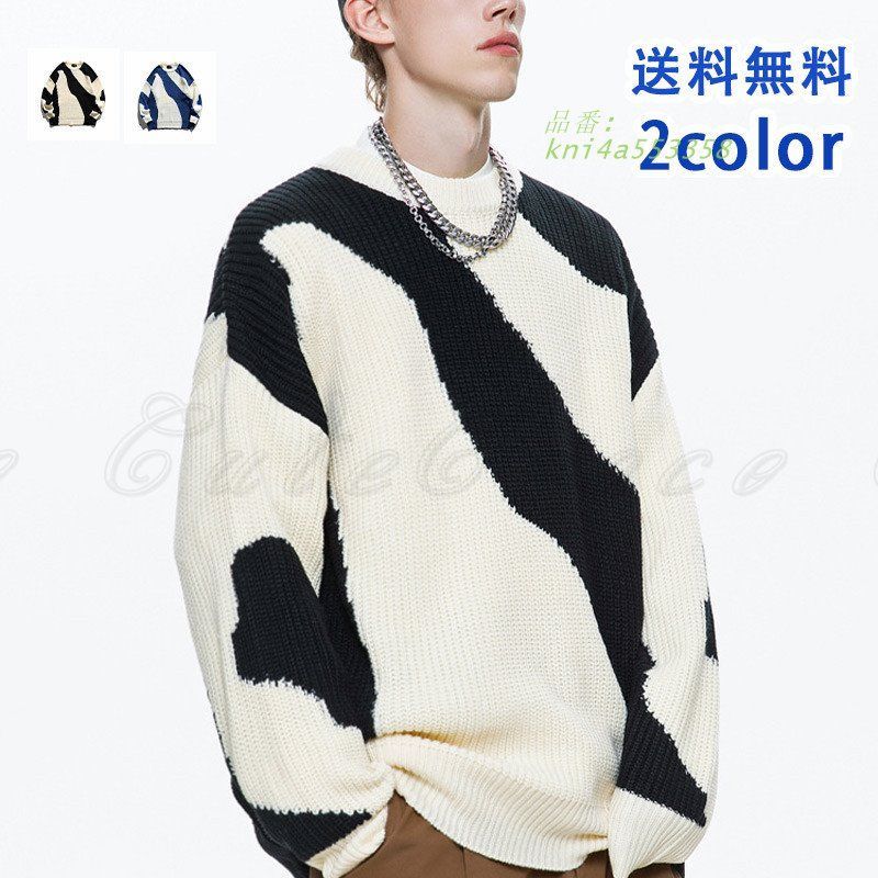 セーター メンズ ゆったり クルーネック 着回し おしゃれ ファッション 個性的 デイレジャー 防寒対策 美しいシルエット かっこいい デザイン kni4a553358