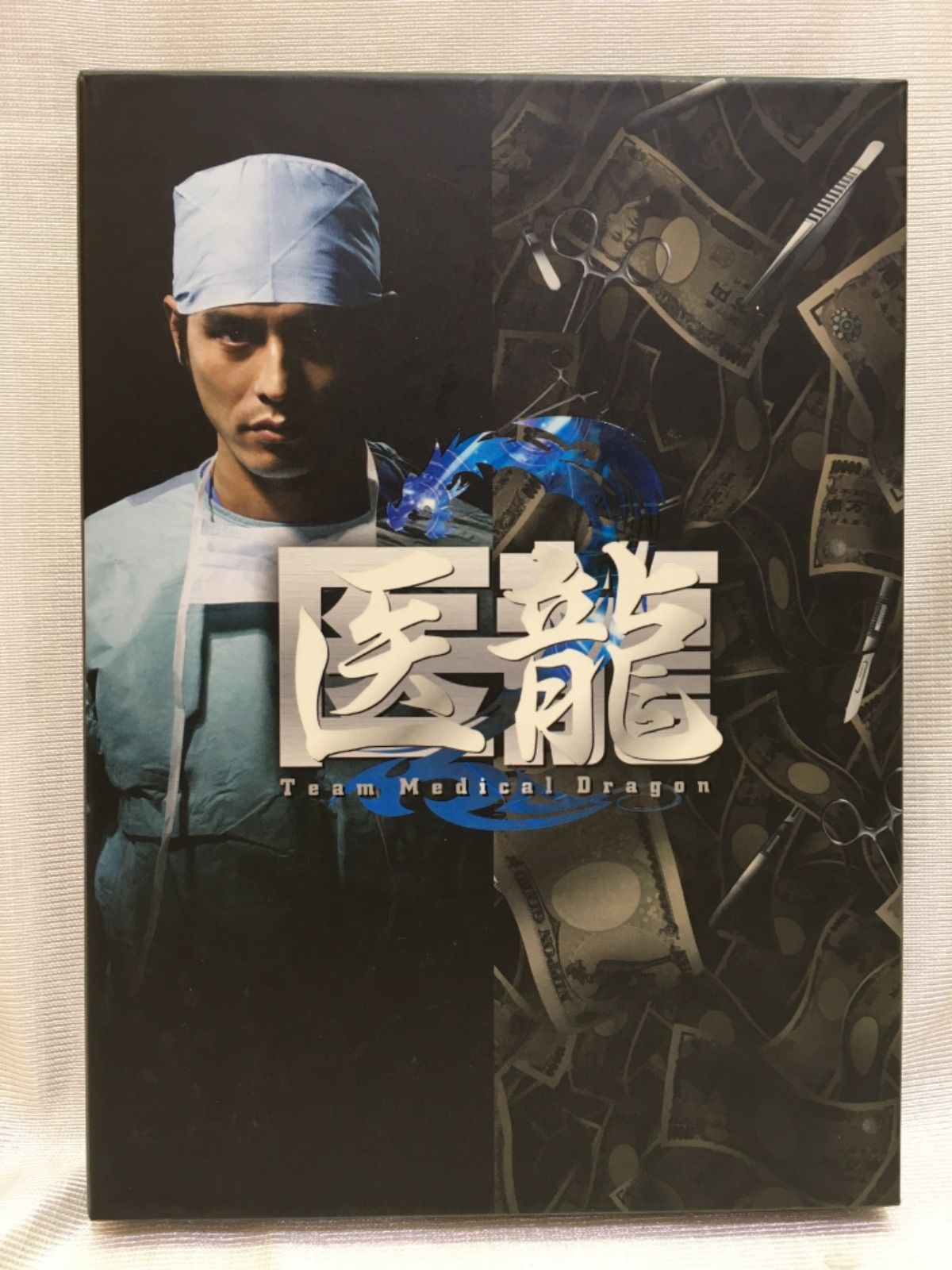 医龍 Team Medical Dragon 2 DVD-BOX - メルカリ