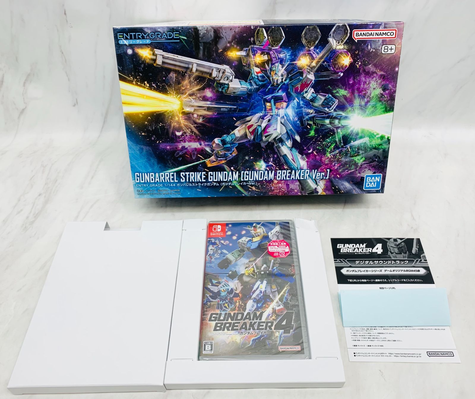 開封済・未使用品】ガンダムブレイカー4 コレクターズエディション