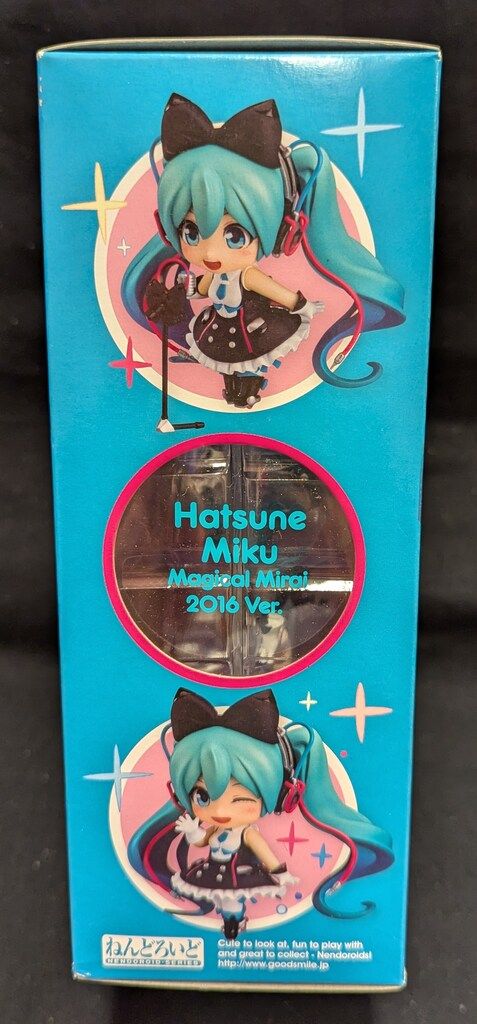 673 ねんどろいど 初音ミク マジカルミライ2016Ver. Amazon.co.jp: ねんどろいど キャラクター・ボーカル・シリーズ