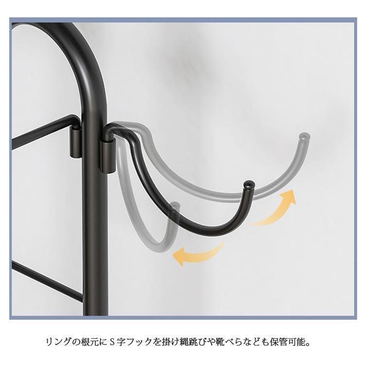 バスケットボール