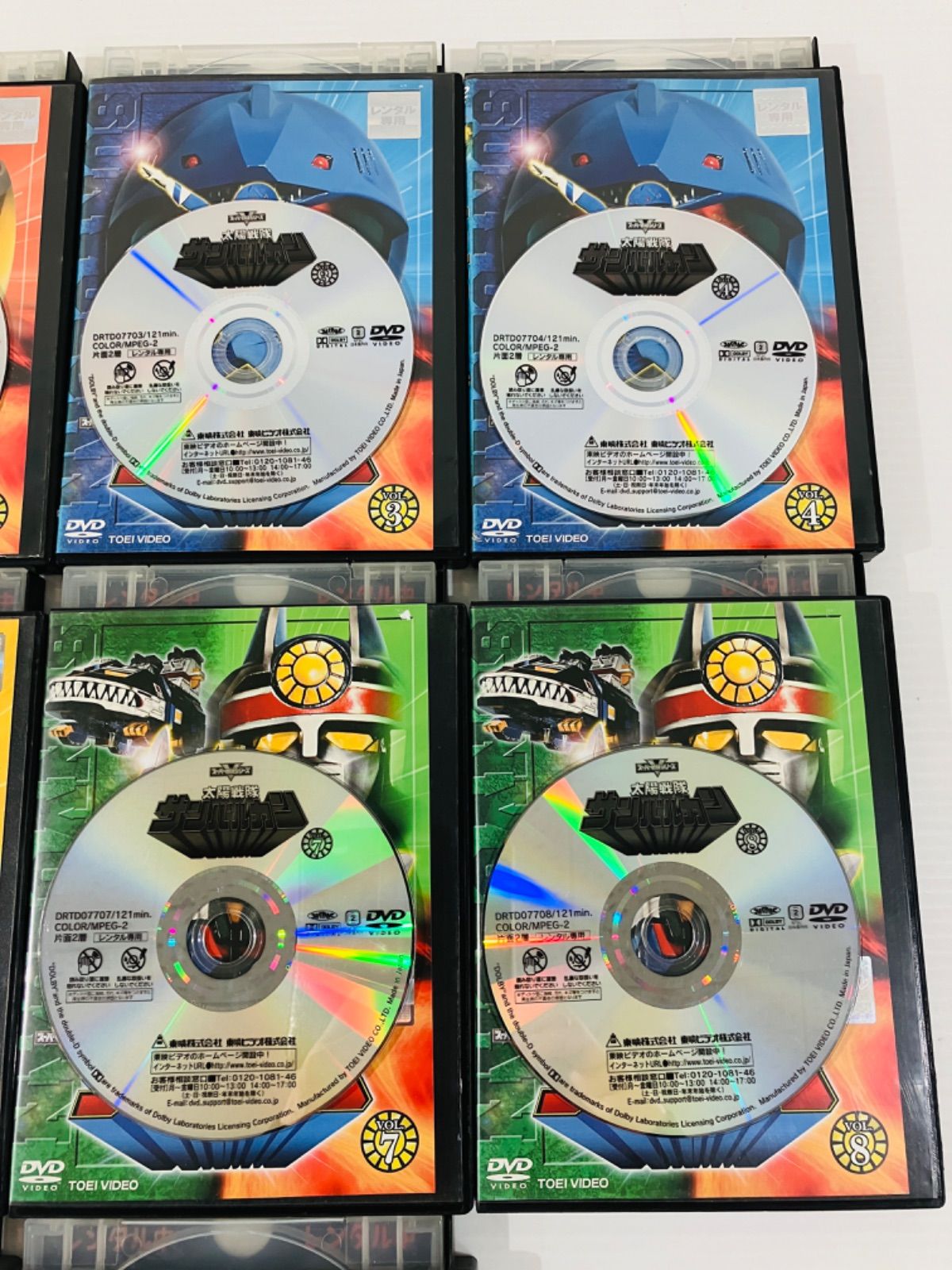 太陽戦隊サンバルカン DVD レンタル落ち 全10巻 セット 太陽戦隊 サンバルカン 全10巻 DVD セット 特撮 スーパー戦隊