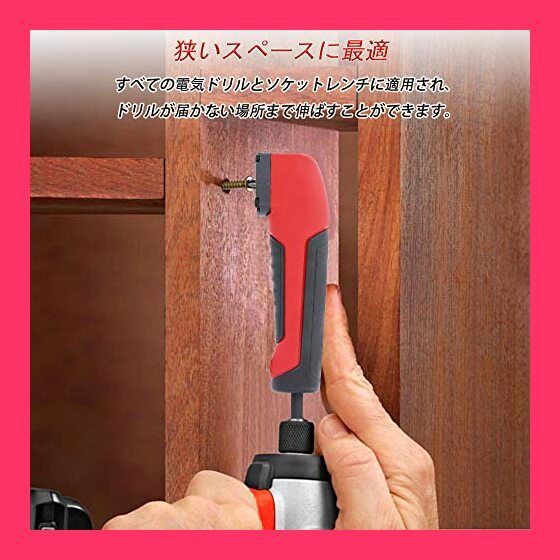 工業用ミニ90度の空気直角ドリル ＃32T-KGU5 直角ドリル 1-10mm 90 直角ドリル 1-10mm 90度 L型アダプター ドリルアタッチメント