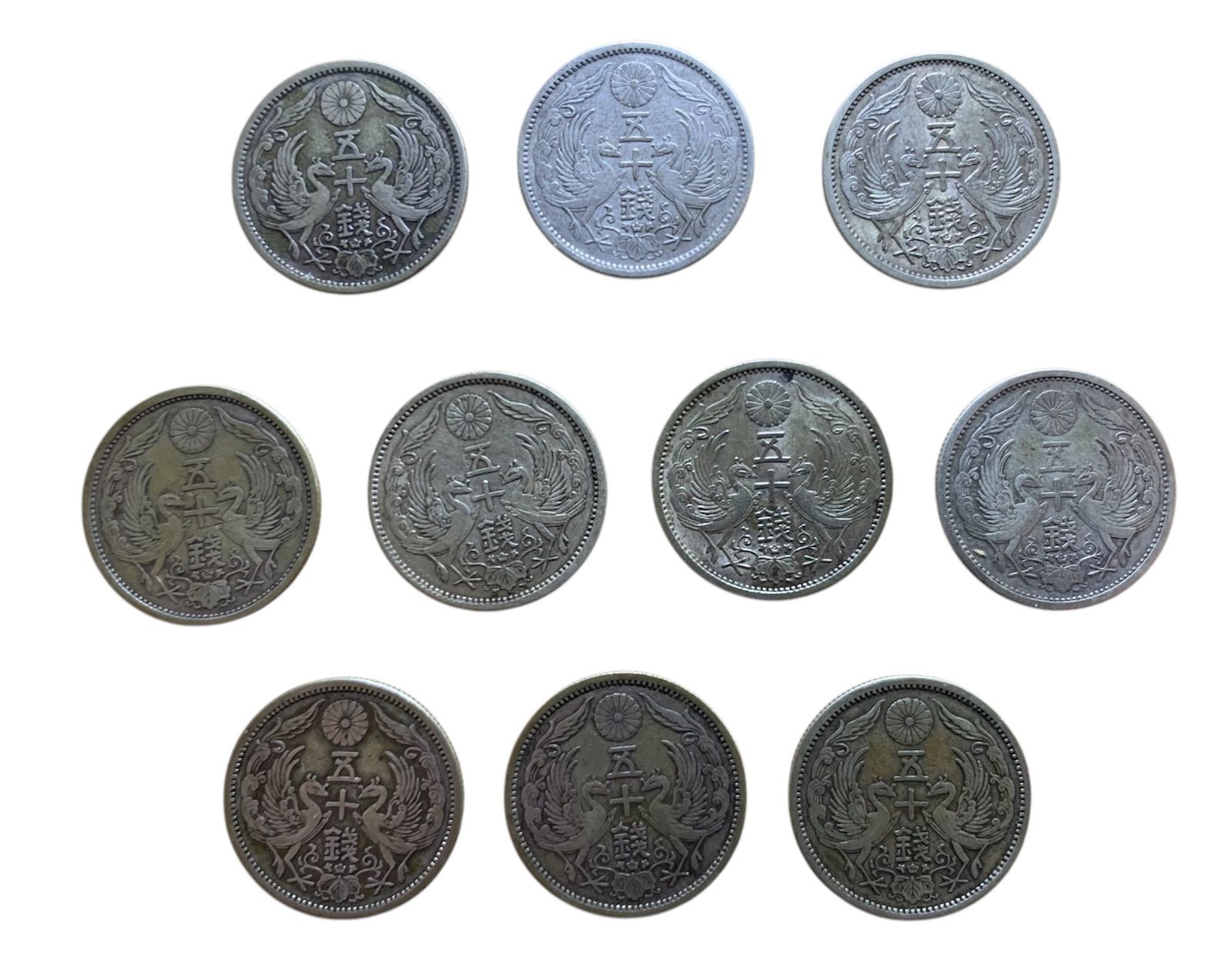 真贋済み！未使用【50銭/旭日竜50銭銀貨】 五十銭 明治四年 旭 古銭1